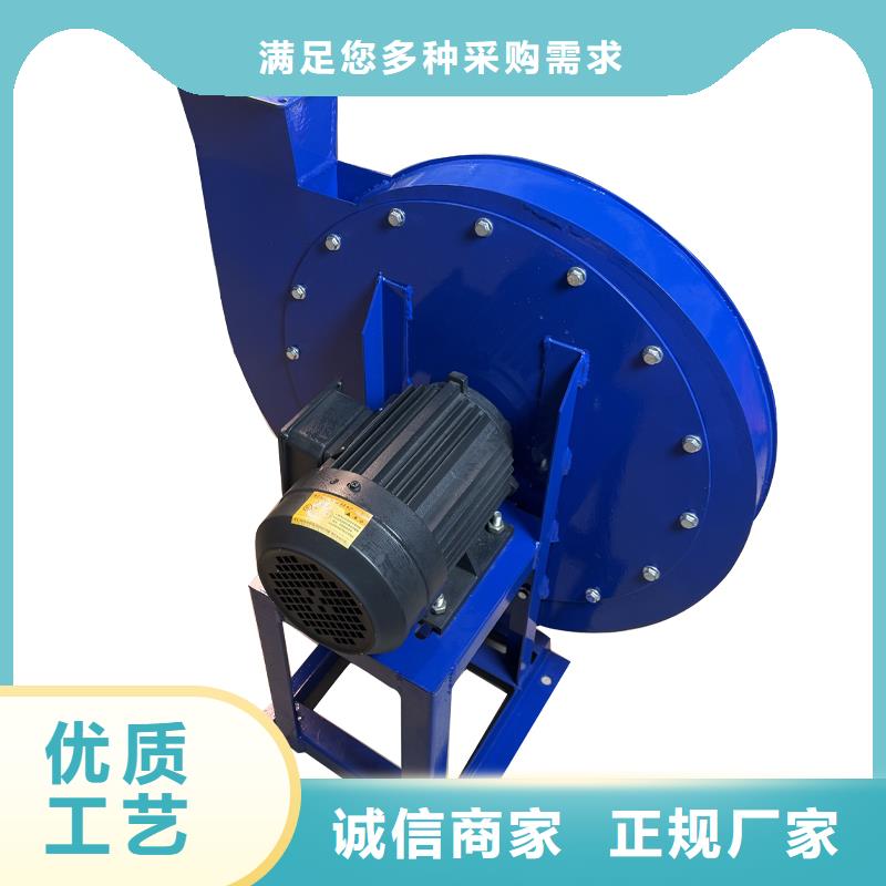 除尘离心风机厂家价格