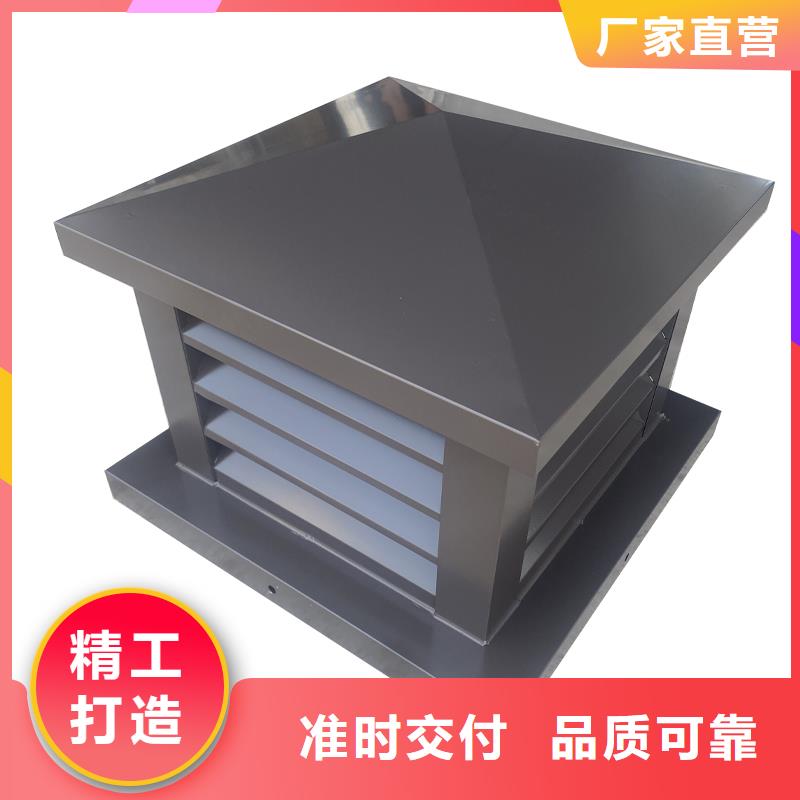 随州排气道中式风帽在线报价