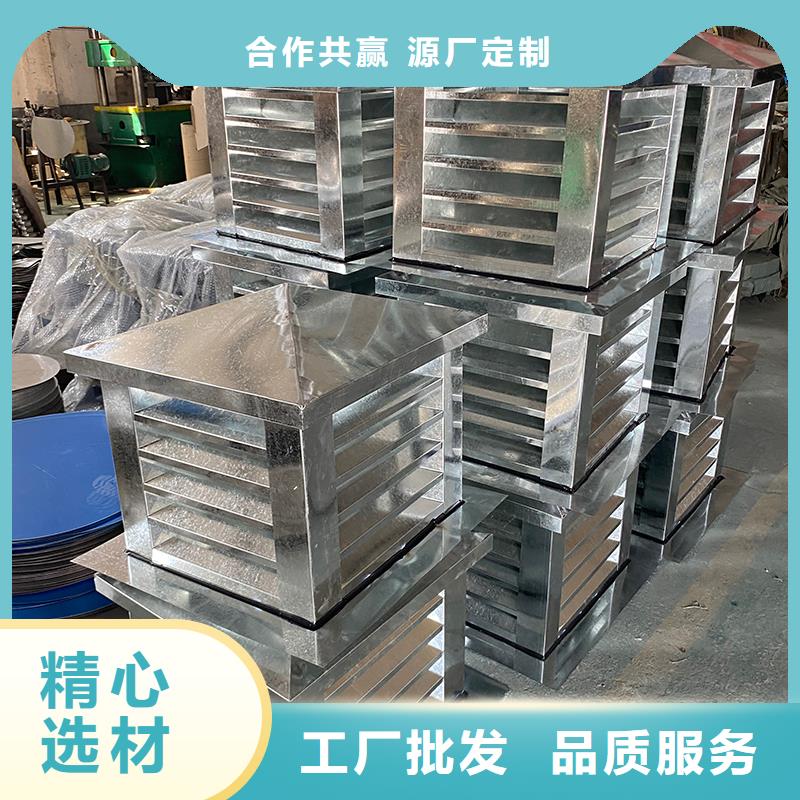 新乡A系列圆柱形风帽别墅金属烟囱帽