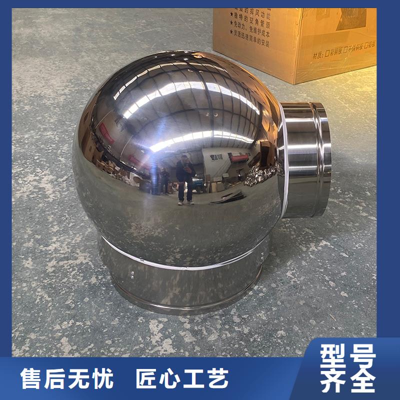 宜宾23J916-1图集排气风帽现货充足