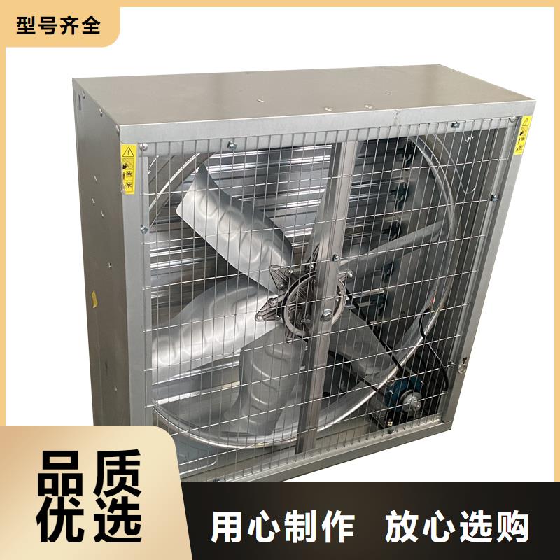 赤峰不锈钢负压风机全国发货