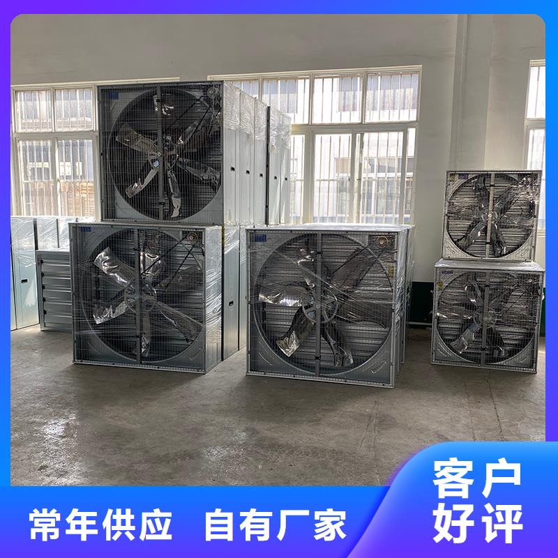 湖州工业排风扇量大从优
