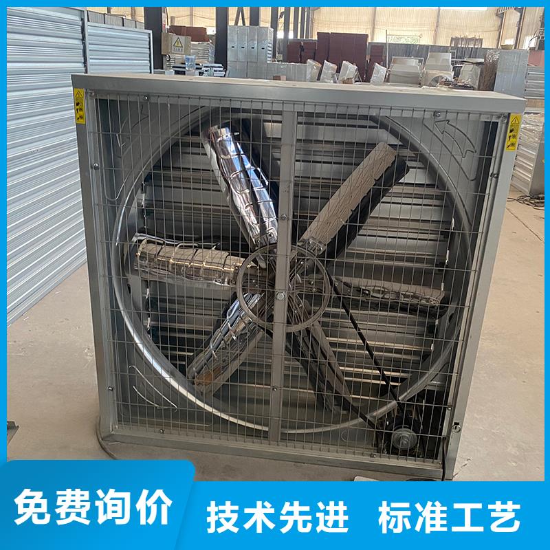 铜仁厂房大排扇大风量支持定制