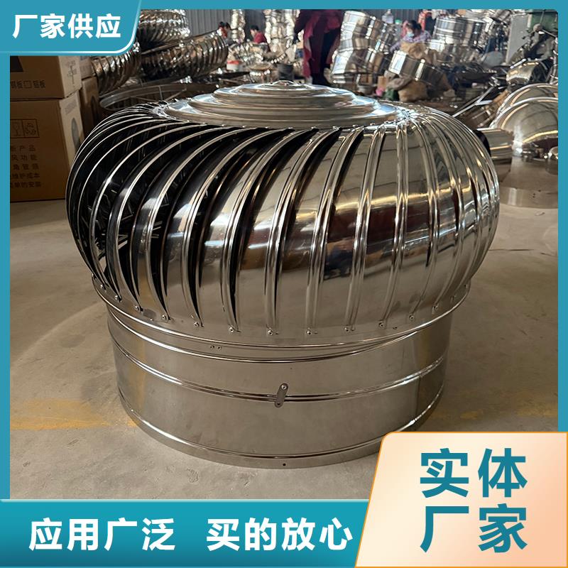 南通QM-800型旋流型为您服务