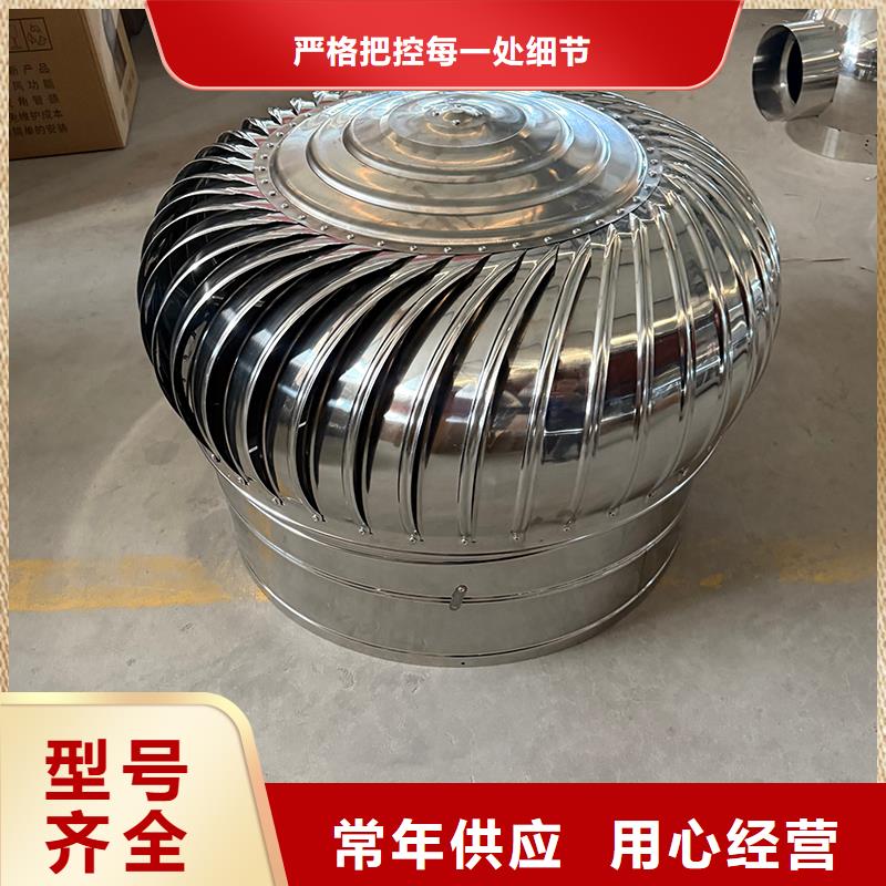 湘西州DWT玻璃钢屋顶风机厂家