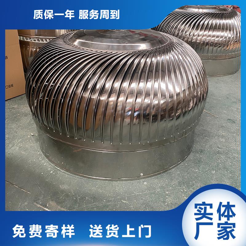 常德DWT无动力屋顶风机信赖