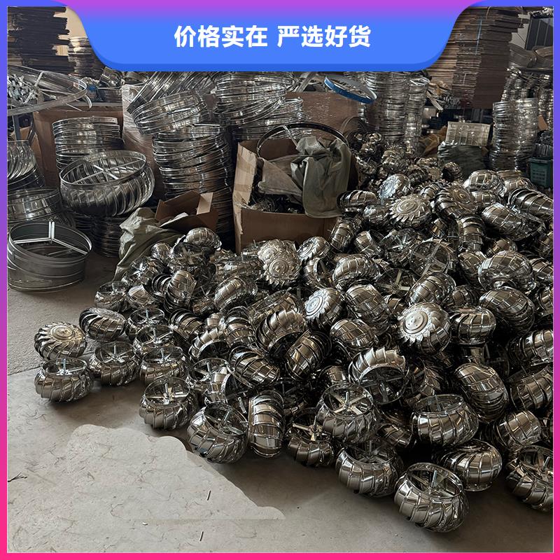 荆门800型304材质球形价格合理