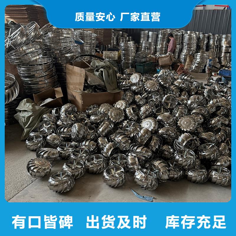 常德DWT无动力屋顶风机信赖