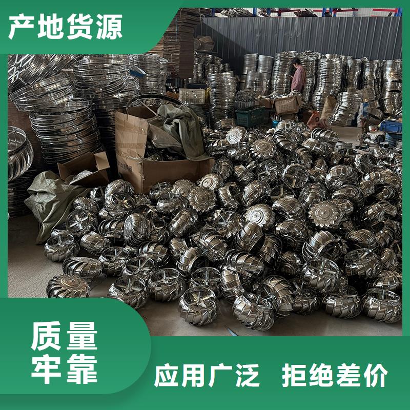 德阳800型304材质球形厂家报价