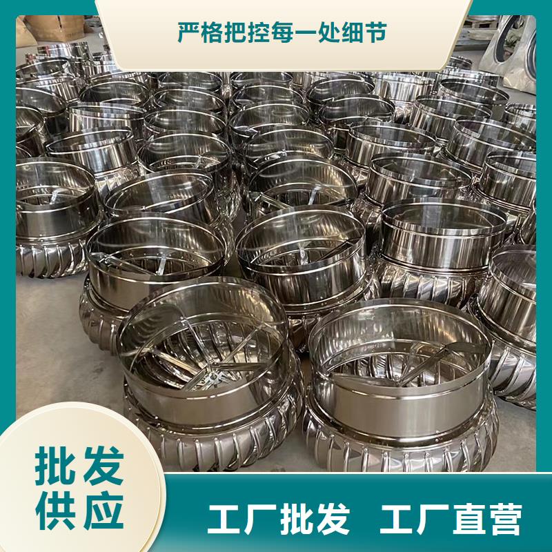 聊城玻璃钢屋顶风机工厂直销