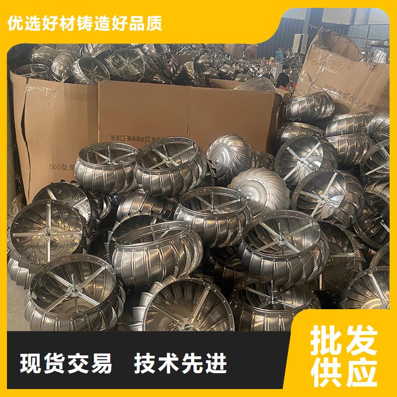 雅安玻璃钢屋顶风机采购价格