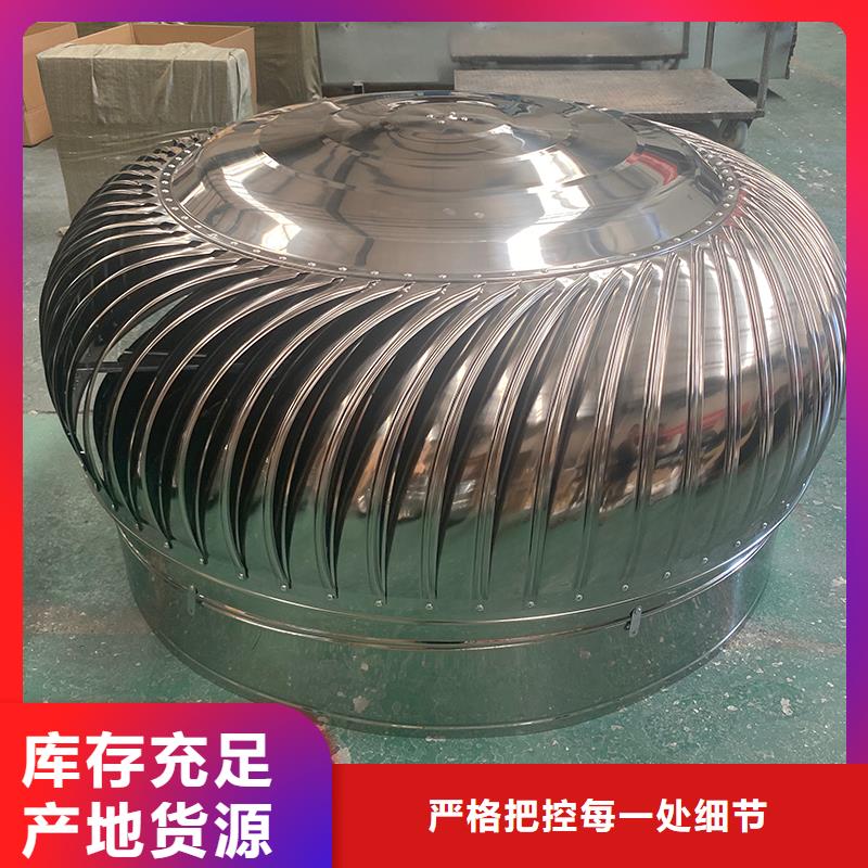泉州QM-800旋流型通风器信赖