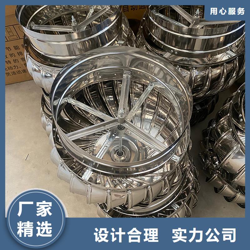 哈尔滨球形屋顶自然通风器施工队伍