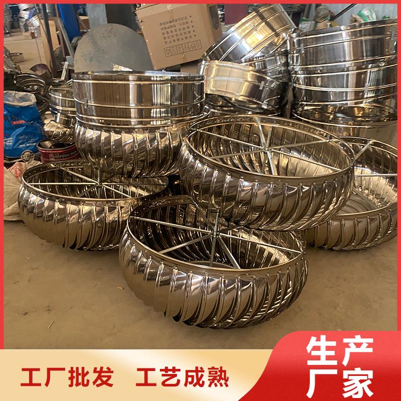 日照QM-1200型免电力屋顶风机施工团队