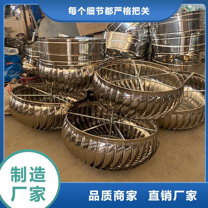 松原屋顶大风量排风机种类齐全