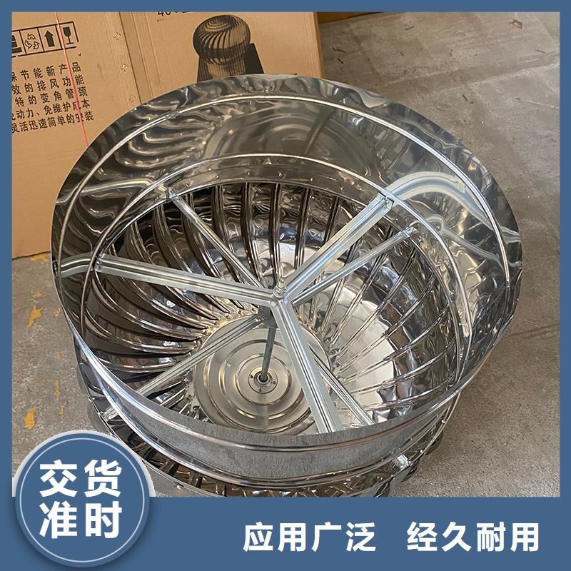 三亚316材质无动力风帽厂家现货