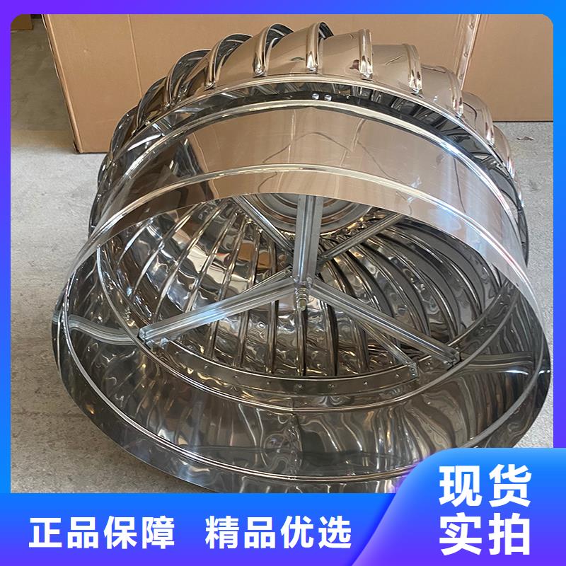 通辽轴流式屋顶通风机诚信厂家