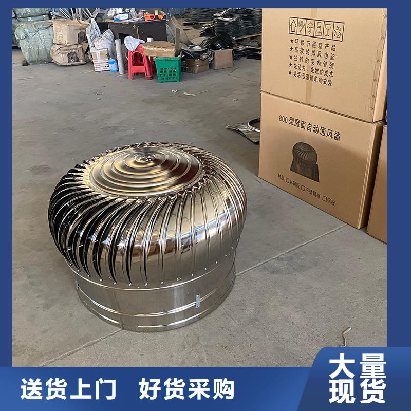 钦州304材质无动力风机售后无忧
