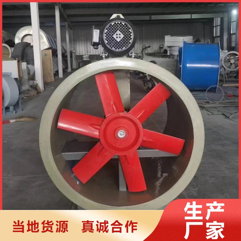 广元壁式轴流风机现货直供