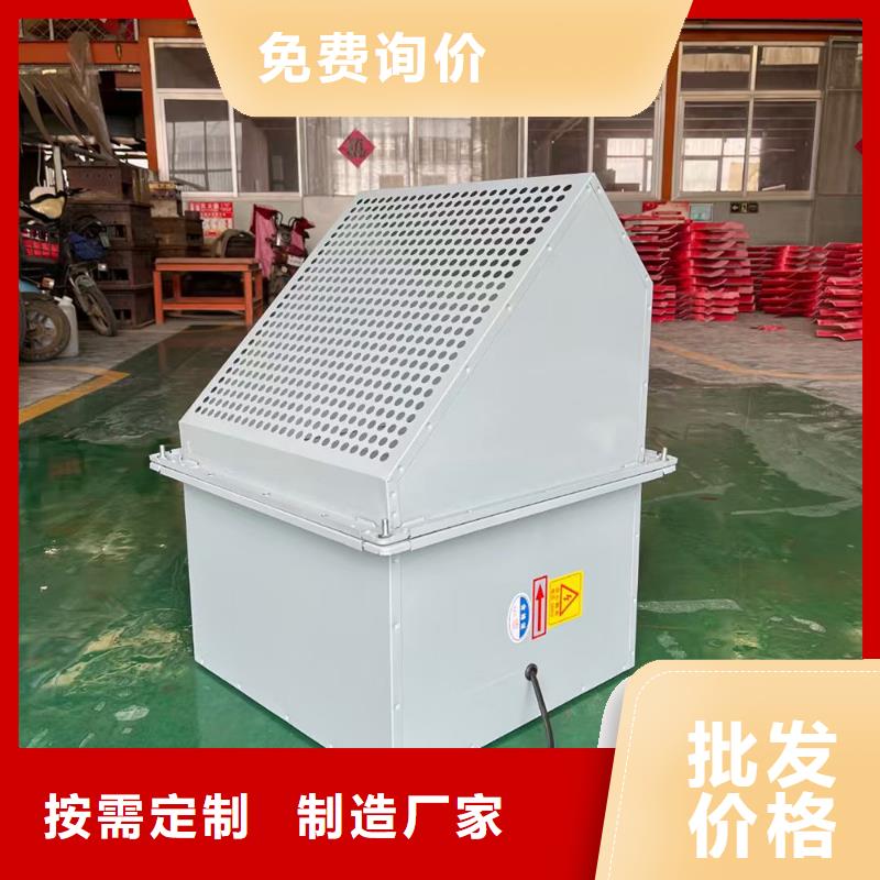 衢州GXF玻璃钢混流风机品质过关