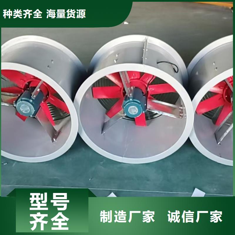 张掖墙壁风机靠谱厂家