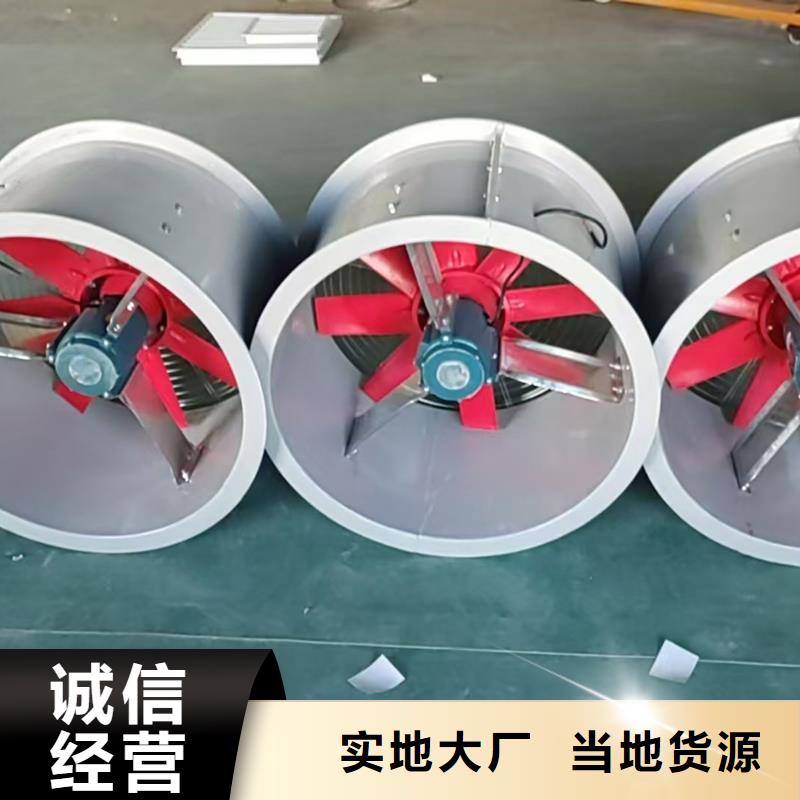 台州SJG型玻璃钢鼓式斜流风机价格公道