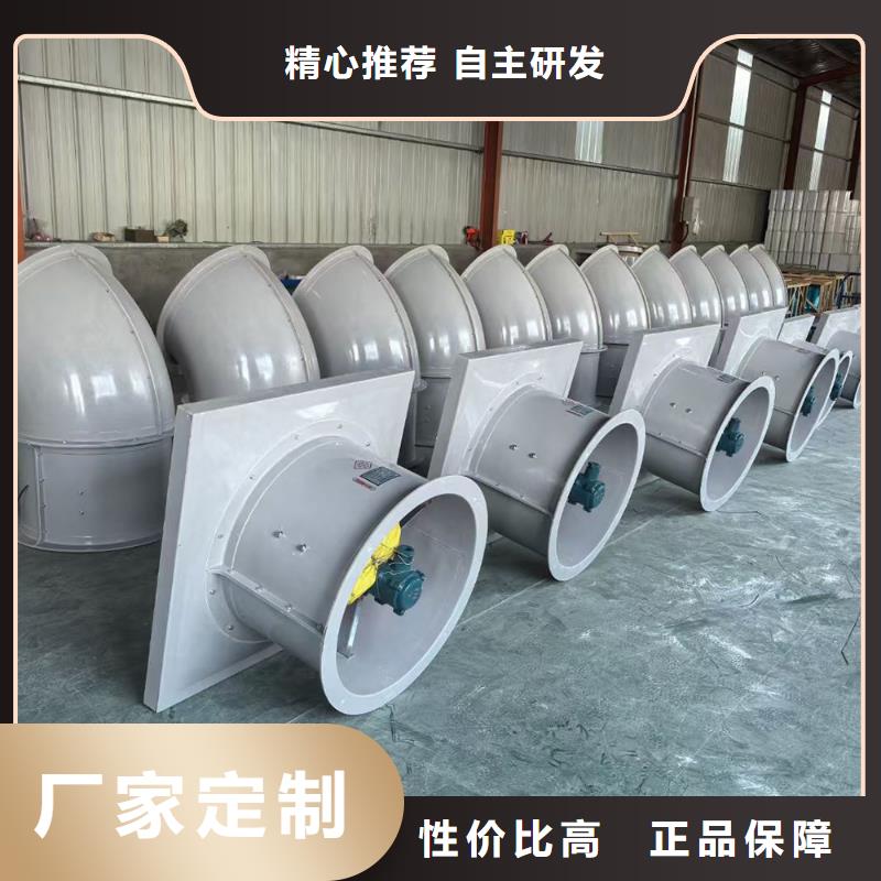 开封玻璃钢墙壁风机良心厂家