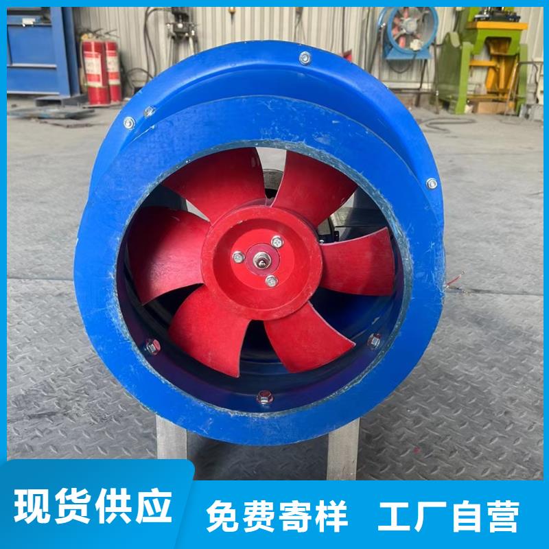 南通WEX型玻璃钢边墙风机多种规格