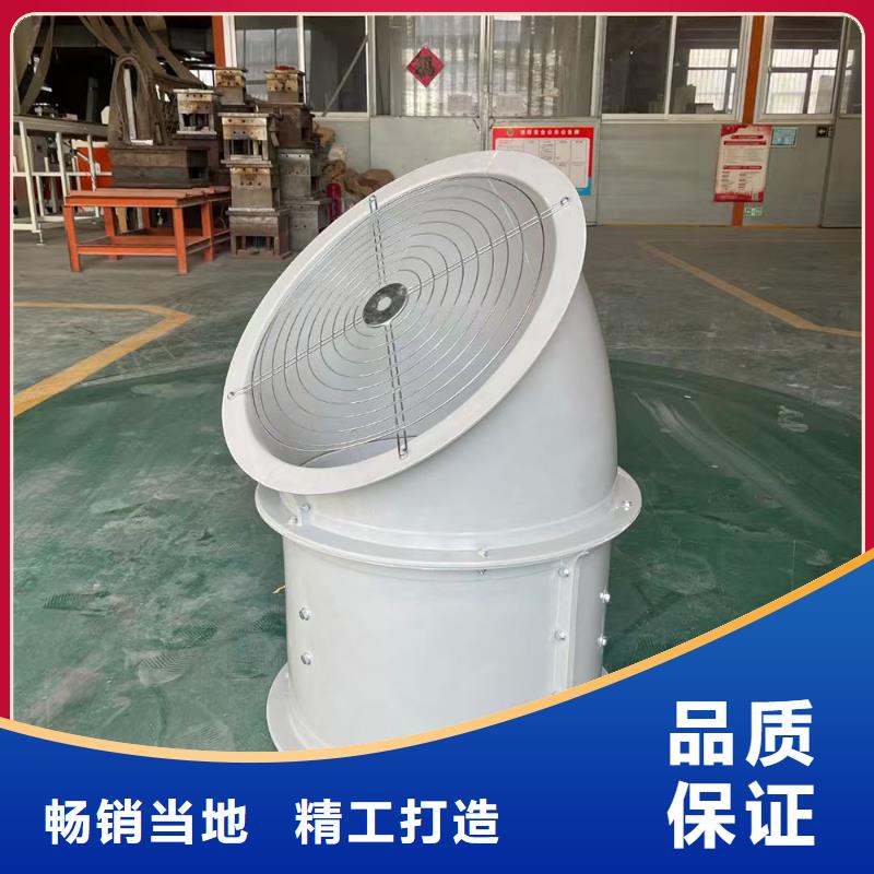 黄石WEX边墙排风机规格齐全
