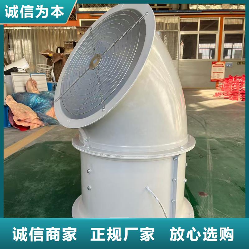 长春玻璃钢轴流风机全国发货