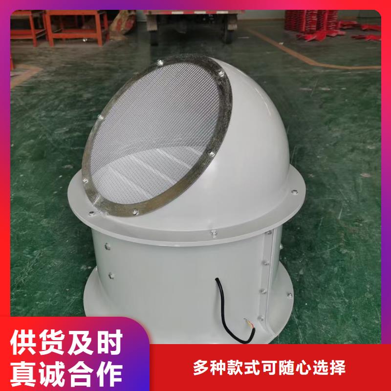舟山T-35玻璃钢防腐风机适合各种工况