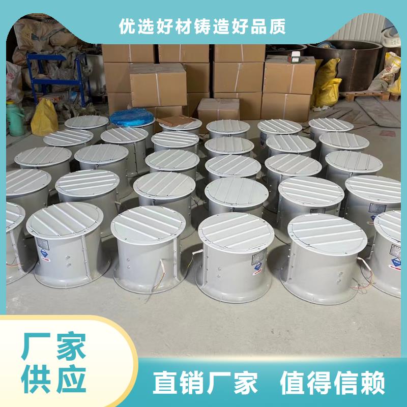 本溪FT35-11型玻璃钢轴流风机库存充足