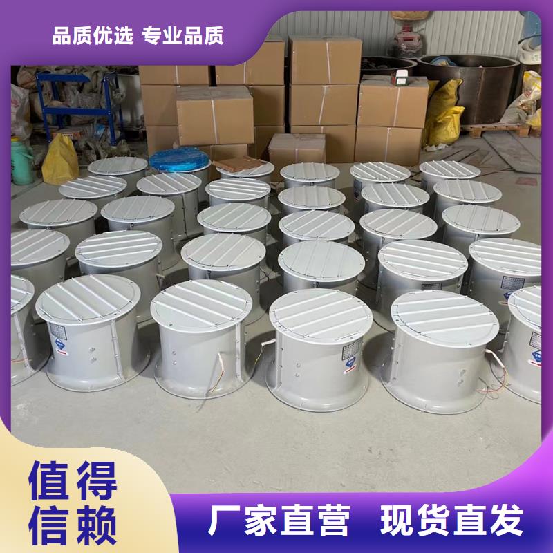 保定屋顶大风量玻璃钢风机品质过关