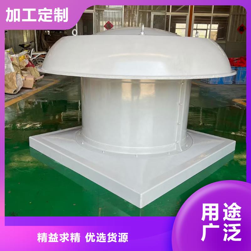 濮阳玻璃钢边墙送风机品质过关