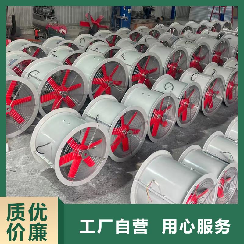 绵阳离心式屋顶风机批发价格