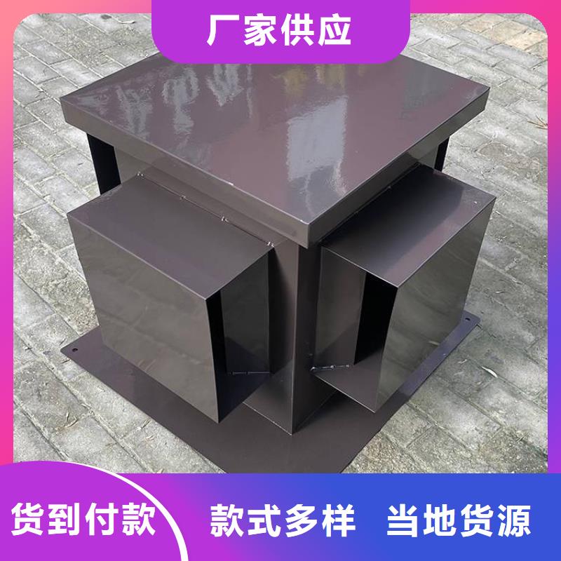 方形百叶款风帽经久耐用