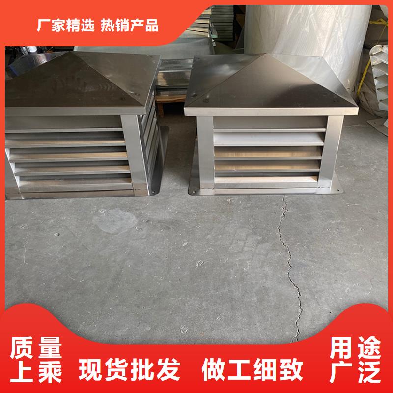 县排烟道成品止回式风帽厂家直销