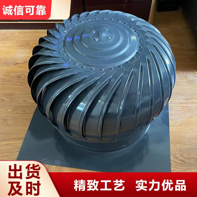 防倒灌通风窗严选材质
