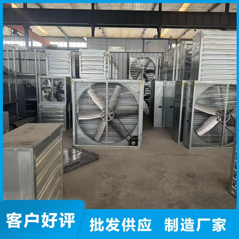 供应批发C系列厨房卫生间排气道帽-热销