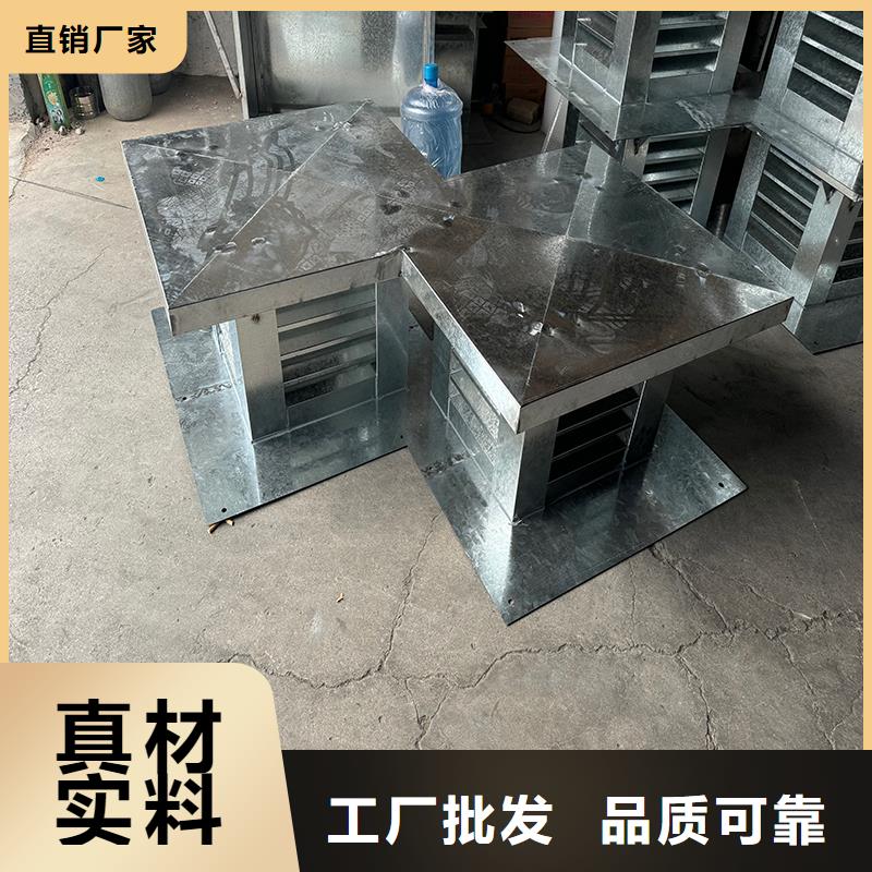 D系列风帽防风风帽