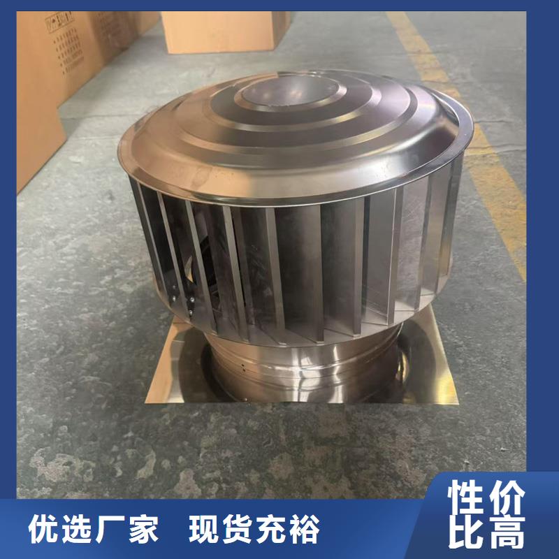洋房屋顶透气帽实体厂家