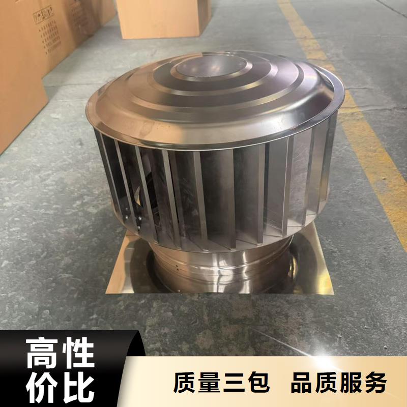 县别墅金属烟囱帽厂家价格