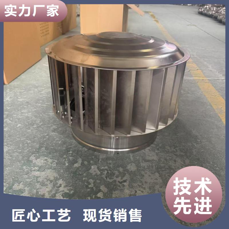 海南州烟道变压式风帽靠谱厂家