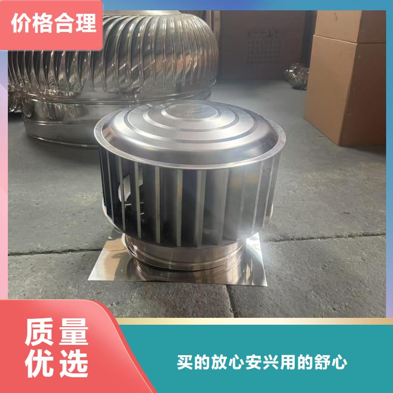 源头厂家量大价优的大量现货【C系列方形百叶风帽】-C系列防倒灌风帽可定制有保障
