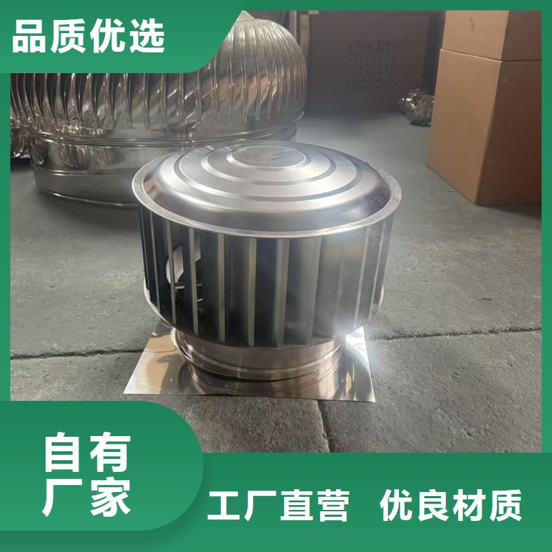 屋顶建筑排气道透气风帽生产快速