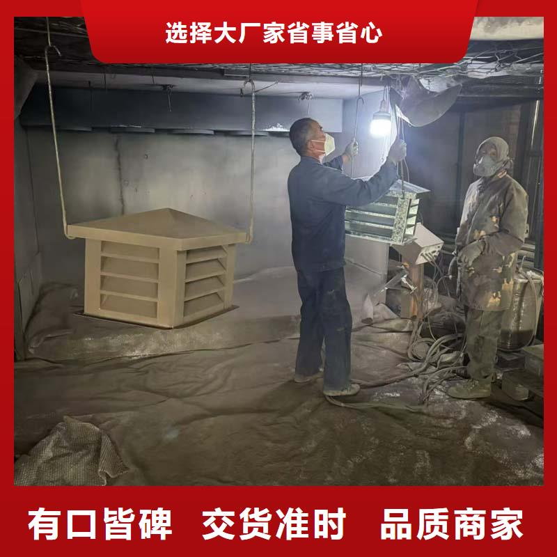 县铝合金防雨帽内外喷塑 耐用