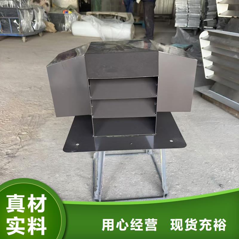 县多规格别墅透气烟囱帽铝合金风帽
