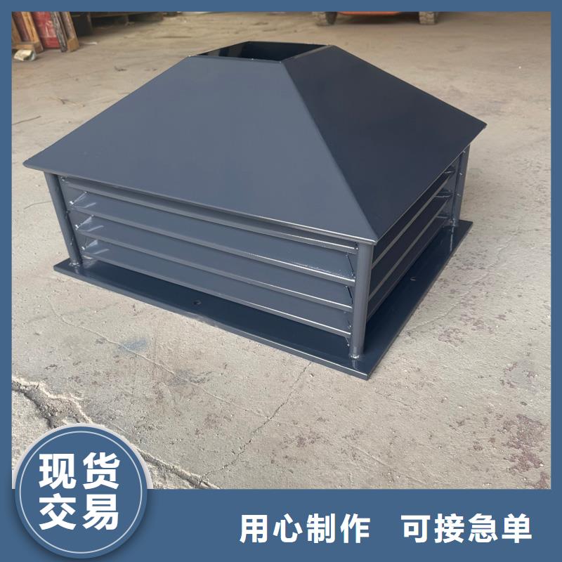 县自力式风帽实体厂家