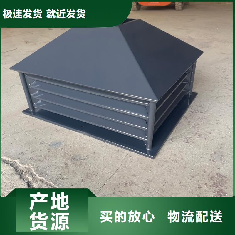 定制烟囱帽 百叶型风帽性价比高