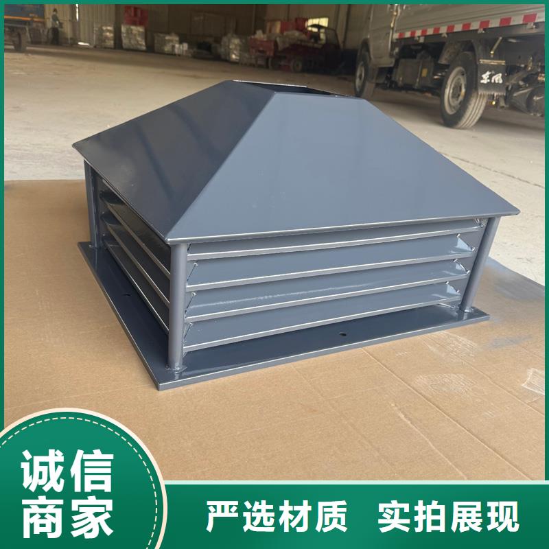百叶烟筒帽优良材质
